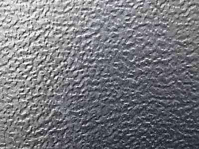 Aluminium